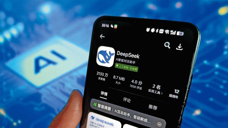 中批輝達晶片風險！專家曝：禁用拖慢一事