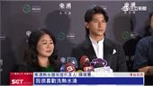 陳傑憲代言東湧熱水器　曝愛洗熱水澡放鬆