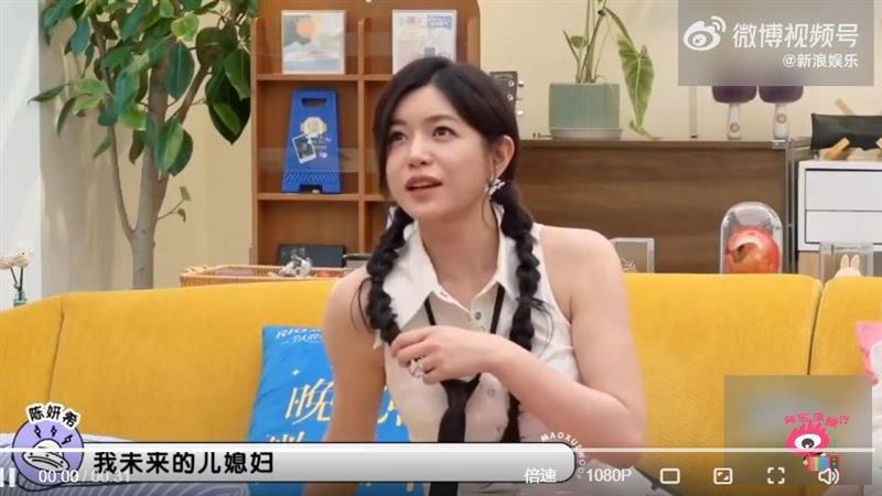 林心如愛女長怎樣？陳妍希狂讚：太漂亮了