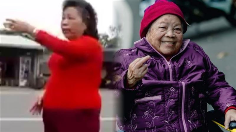 近日有網友朝聖卻不得其門而入，阿婆死訊滿天飛。（圖／翻攝自臉書）
