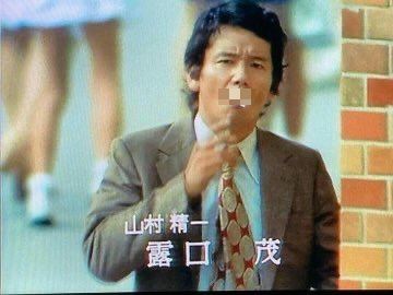 露口茂死訊直到近日才曝光。（圖／翻攝自X@sgtt214）