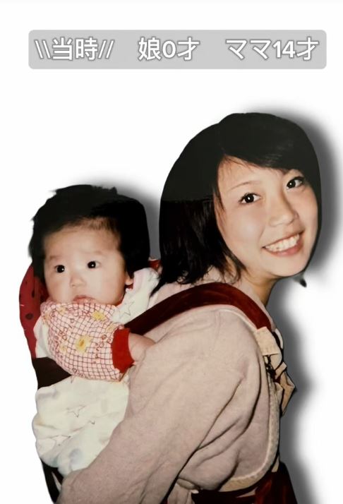 日本媽媽ゆか在13歲時懷孕，14歲產下愛女。（圖／翻攝自TikTok @gigacoro）