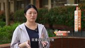 一招一式動靜皆宜　新二代武術教練