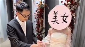 邵卓堯今年三月與年輕女友再婚梅開二度，還請來藝人好友歐瑞偉擔任證婚人。（圖／翻攝自IG @au_siu_wai）