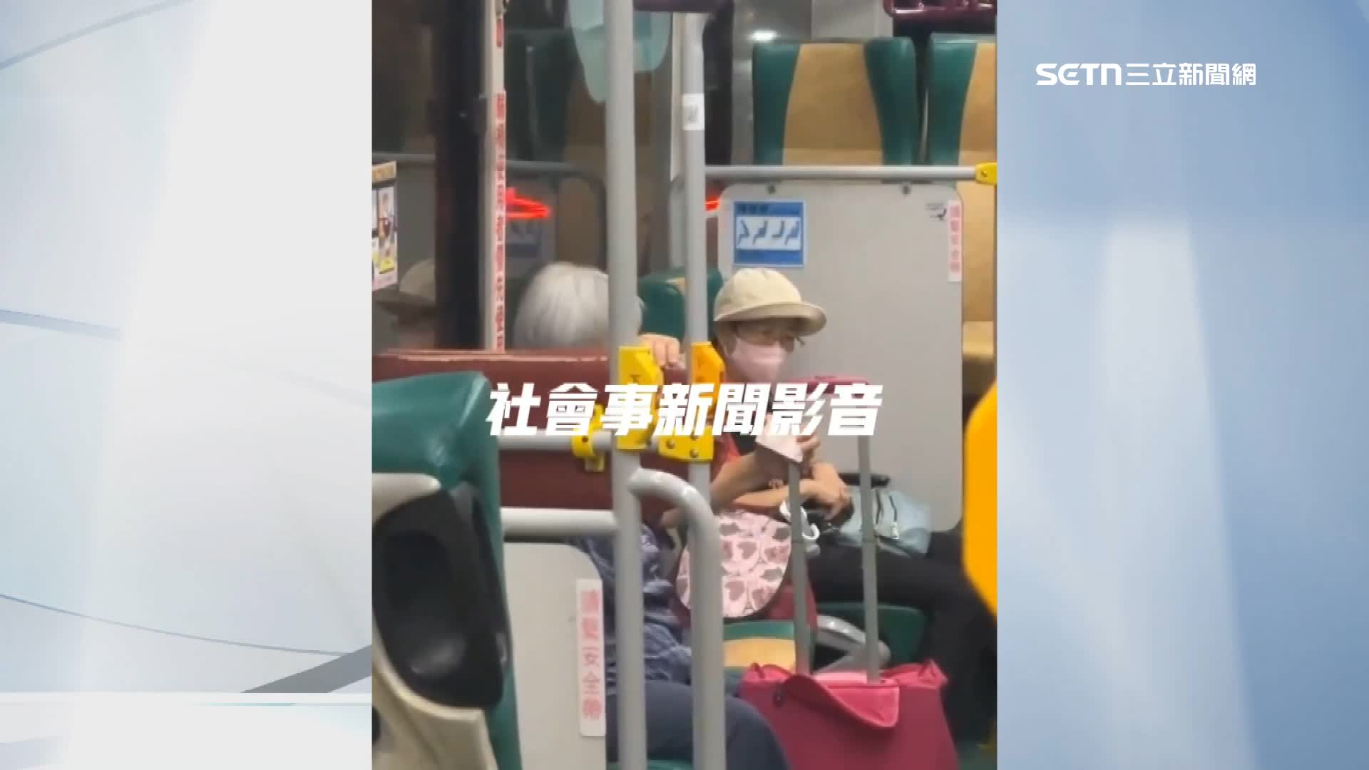 桃園市一班客運前幾天爆發乘客與公車司機的衝突。（圖／翻攝自社會事新聞影音）