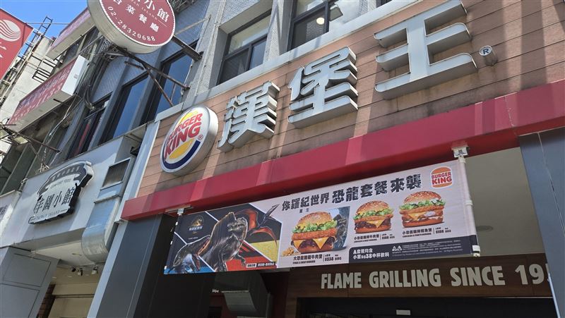 飲冰品抽驗10件違規！漢堡王、頂呱呱上榜