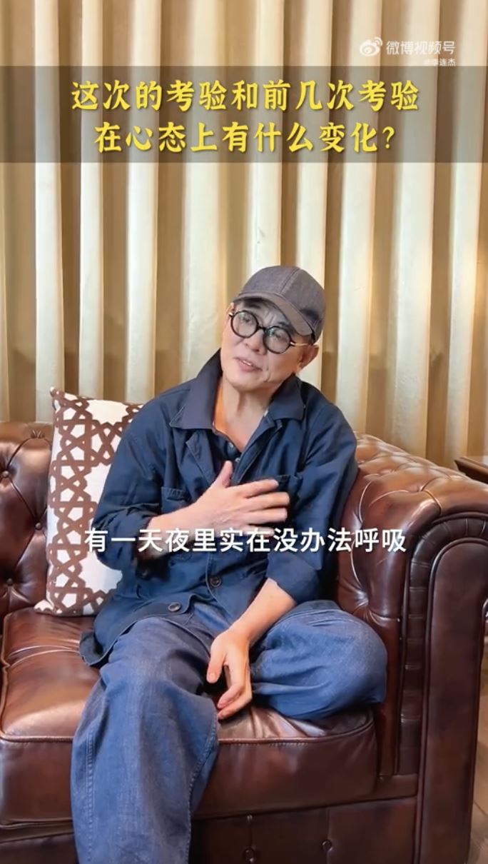 李連杰分享自己曾三度經歷生死關頭。（圖／翻攝自李連杰微博）