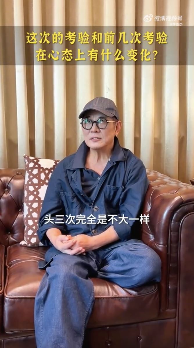 李連杰分享自己曾三度經歷生死關頭。（圖／翻攝自李連杰微博）