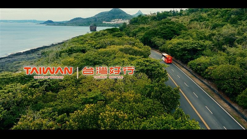 山海相映，台灣沿線美景盡收眼底。（圖／觀光署提供）