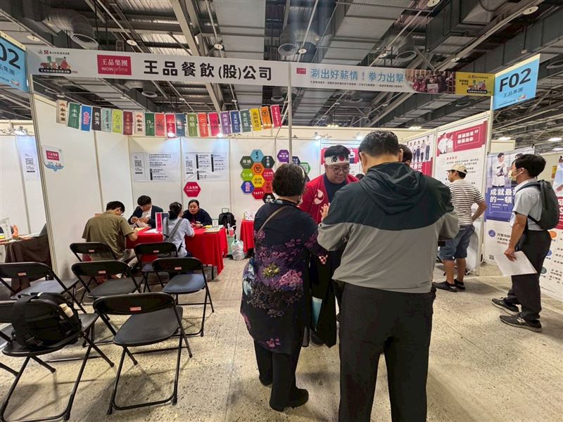 王品將於六都舉辦聯合招募，釋出超過300個職缺。(圖／王品集團提供)