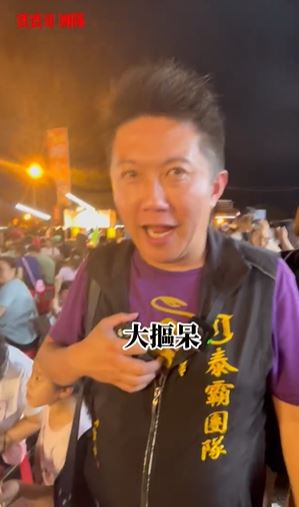 賓賓哥逛夜市突遭民眾吐槽（圖／翻攝自江建樺臉書）