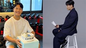 認未婚妻最討厭1習慣　金鍾國險結不了婚