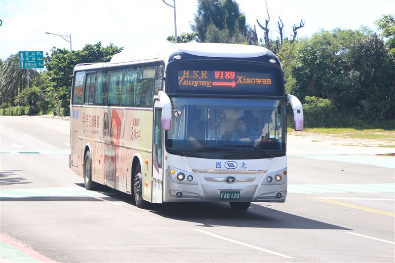 針對已購買國光客運預售套票的乘客，公路局表示，即日起可在國光全台各站辦理全額退票，不另收手續費。（圖／國光客運提供）