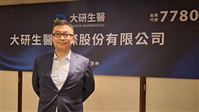 大研生醫董事長張家銘談展望保健品大廠大研生醫預計9月上旬掛牌上市，董事長張家銘13日表示，下半年進入傳統旺季，並有電商大檔雙11與雙12加持，且日本市場下半年將貢獻營收，全年營運可望優於2024年。中央社記者何秀玲攝  114年8月13日