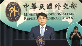 外交部發言人蕭光偉主持例行記者會。（圖／翻攝自外交部YT）