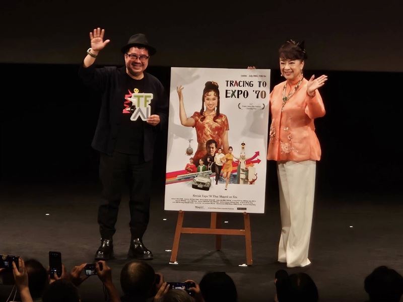 中華民國國旗飄揚日本！55年前台灣老電影《萬博追蹤》轟動日本。20歲翁倩玉美麗清秀靈動爆表。（圖／褚明仁提供）