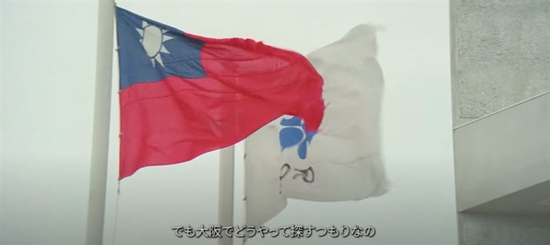 中華民國國旗飄揚日本！55年前台灣老電影《萬博追蹤》轟動日本。20歲翁倩玉美麗清秀靈動爆表。（圖／翻攝自《萬博追踪》、國家影視聽中心提供）