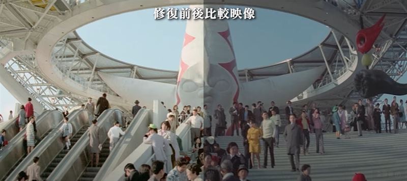 中華民國國旗飄揚日本！55年前台灣老電影《萬博追蹤》轟動日本。20歲翁倩玉美麗清秀靈動爆表。（圖／翻攝自《萬博追踪》、國家影視聽中心提供）