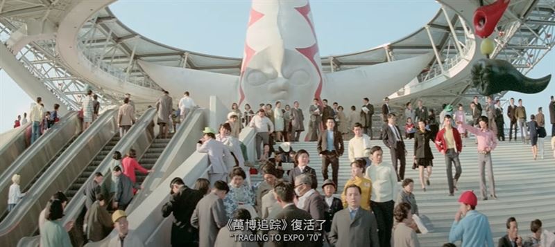 中華民國國旗飄揚日本！55年前台灣老電影《萬博追蹤》轟動日本。20歲翁倩玉美麗清秀靈動爆表。（圖／翻攝自《萬博追踪》、國家影視聽中心提供）