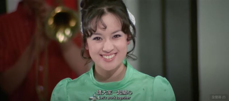 中華民國國旗飄揚日本！55年前台灣老電影《萬博追蹤》轟動日本。20歲翁倩玉美麗清秀靈動爆表。（圖／翻攝自《萬博追踪》、國家影視聽中心提供）