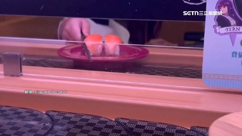 目睹童拿筷擋壽司　民眾批：教養也卡住了