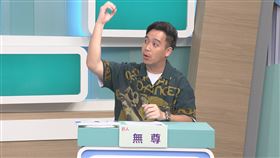 無尊遇到不可思議經驗(圖/和展影視提供)