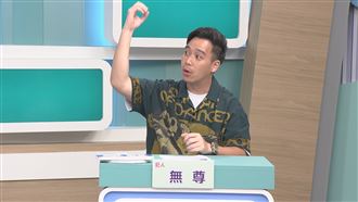 無尊入夢女子疑欲冥婚　認：至今仍未離開