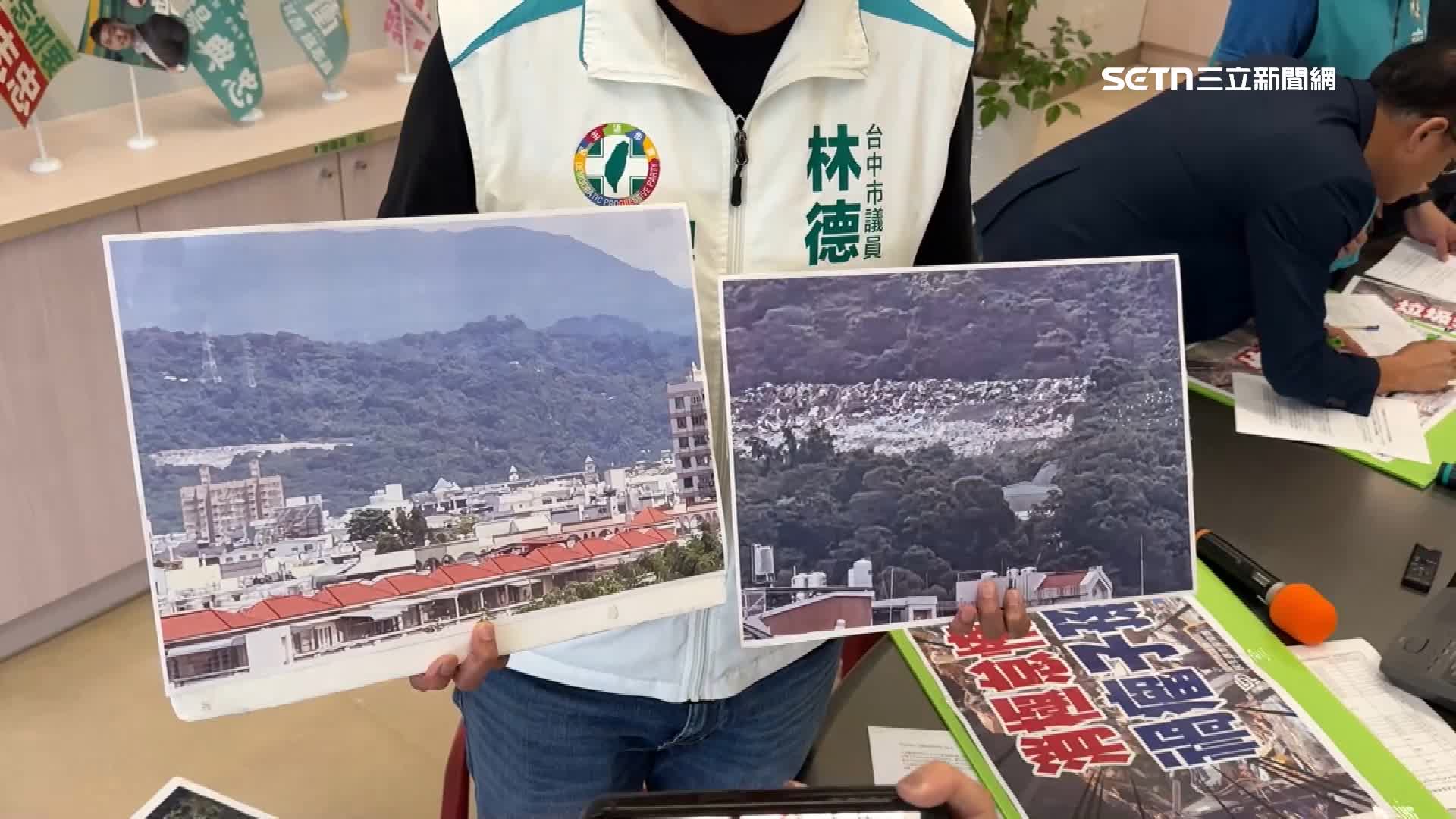 垃圾場未來8年將陷入垃圾堆不盡的窘境，成為中部最大環境未爆彈