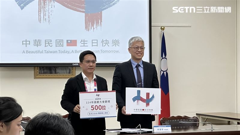 國慶籌備委員會今日召開記者會，透露今年國慶主視覺設計主要依主委韓國瑜所訂主題延伸創作。（圖／記者詹宜庭攝影）