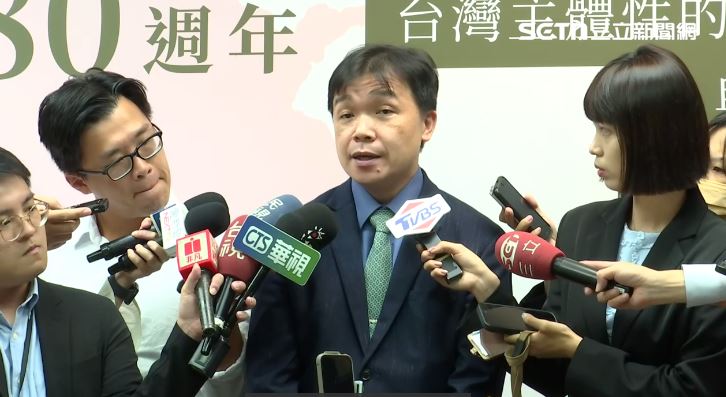 沈有忠受訪，回應洪秀柱九三閱兵議題。（圖／翻攝畫面）