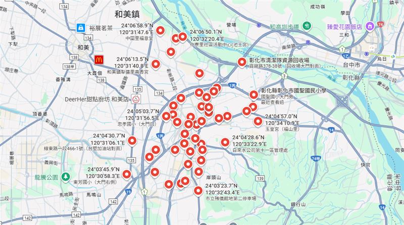彰化市及和美鎮的供水站地圖。（圖／Google Maps）