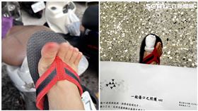 台南,老鼠,婦人,拖鞋,破傷風針,工作