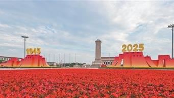 中共閱兵流程一次看！70分鐘燒掉1500億