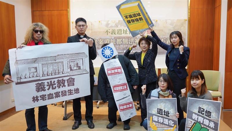 林宅血案發生地:首個具轉型正義意涵場址