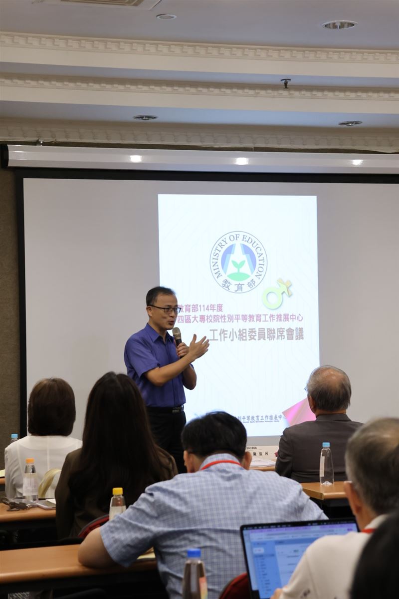 教育部學生事務及特殊教育司吳林輝司長強調，首次辦理四區聯席會議讓各區能互相交流與分享經驗。（圖／世新大學提供）