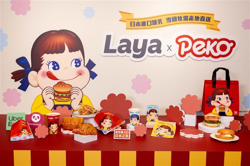 拉亞漢堡即日起至11/24推出以日本不二家乳業的「岩手縣煉乳」為核心打造的「草莓煉乳」主題系列早餐，帶來7款夢幻新品。（圖／品牌業者提供）