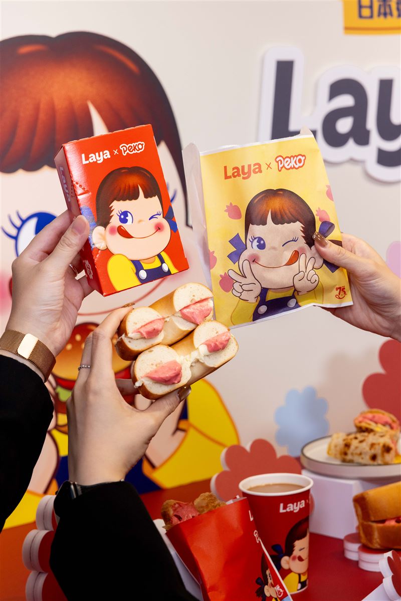 拉亞同步推出行銷活動，鼓勵消費者透過Laya NOW App體驗新品，凡點購任一PEKO聯名商品（含套餐與加價購），單筆消費滿 200元並使用線上支付，即可獲得抽獎資格，最大獎為日本「說走就走日本之旅」。（圖／品牌業者提供）