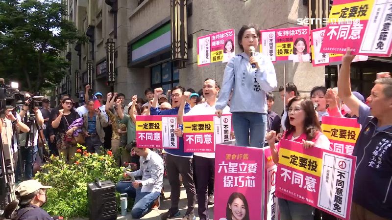 藍營挺過罷免，紛紛犒賞助理，大手筆帶出國玩