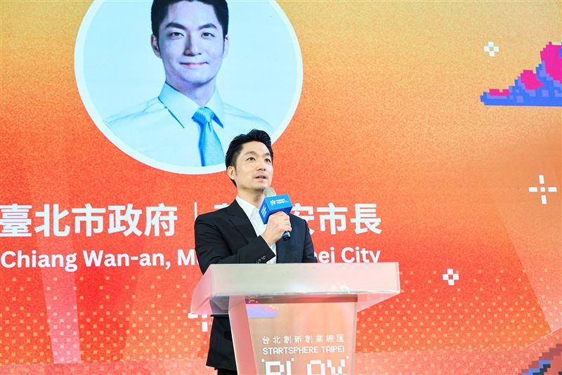 2025 StartSphere Taipei新創盛會登場 亞太新創圈夥伴齊聚，AI科技揭開影視未來。（圖／臺北市政府提供）