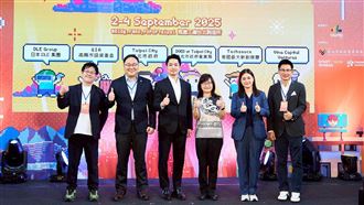 2025 StartSphere Taipei新創盛會登場