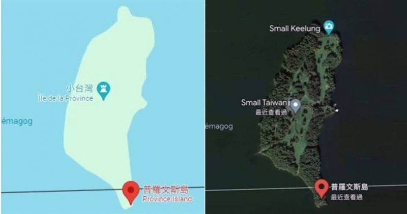 普羅文斯島跟台灣形狀相似度高達95%，網友還幫它標上台灣地名。（圖／翻攝維基百科）