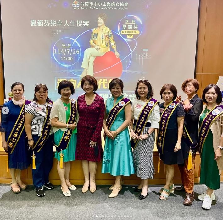 《2024年亞太投資人調查》,有73%的台灣人(1千6百萬人)重視「每月擁有固定收入」。財經專家夏韻芬曝光《財務規劃7步驟》,你也可以安心退休。(圖/翻攝自IG @hsia_money365)