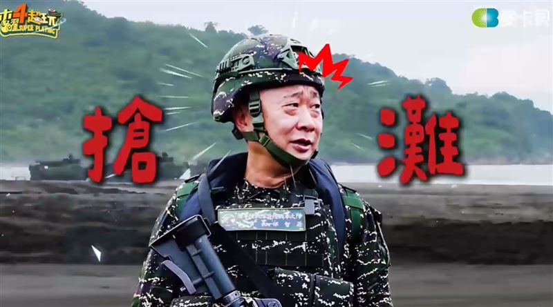 邰智源聽聞要搶灘傻眼。（圖／翻攝自木曜4超玩臉書）