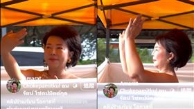 泰國前女議員阿瑪拉特兌現承諾，以「脫衣舞拜神」方式進行祈福儀式。（翻攝自臉書Amarat Chokepamitkul）