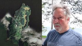 地球另一端也有台灣？神秘島主曝光。（圖／翻攝Youtube）