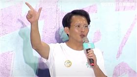 ▲黃國昌黨慶致詞。（圖／翻攝畫面）