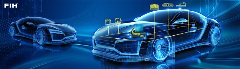 鴻海子公司富智康將於 9 月參加德國 IAA Mobility 2025,主打「驅動智慧移動未來」,展出 HPC 平台、ADAS 與 TCU,展現智慧車載電子整合實力。富智康未來將持續聚焦智慧製造、車載電子與機器人三大領域,結合鴻海全球供應鏈優勢,提供高效靈活的解決方案。(圖/鴻海提供)