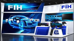 鴻海子公司富智康將於 9 月參加德國 IAA Mobility 2025，主打「驅動智慧移動未來」，展出 HPC 平台、ADAS 與 TCU，展現智慧車載電子整合實力。富智康未來將持續聚焦智慧製造、車載電子與機器人三大領域，結合鴻海全球供應鏈優勢，提供高效靈活的解決方案。（圖／鴻海提供） 