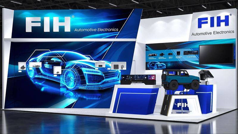 鴻海子公司富智康將於 9 月參加德國 IAA Mobility 2025,主打「驅動智慧移動未來」,展出 HPC 平台、ADAS 與 TCU,展現智慧車載電子整合實力。富智康未來將持續聚焦智慧製造、車載電子與機器人三大領域,結合鴻海全球供應鏈優勢,提供高效靈活的解決方案。(圖/鴻海提供)