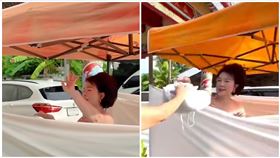 泰國,總理,議員,全裸（圖／翻攝自臉書）